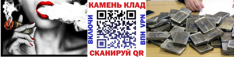 даркнет сайт  Еманжелинск  Гашиш Изолятор 