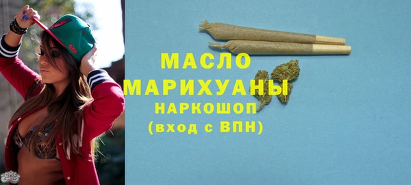 стаф Гусев