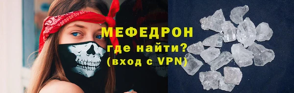 стаф Гусев
