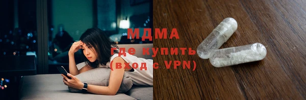 стаф Гусев