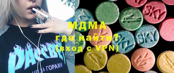 стаф Гусев