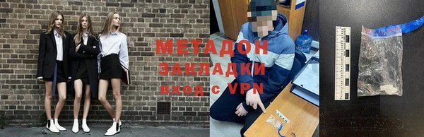 ешки Орехово-Зуево