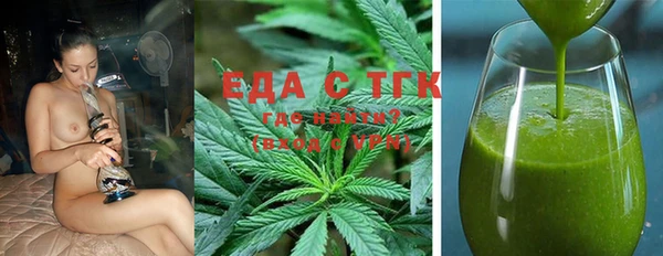стаф Гусев
