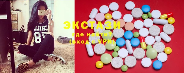 стаф Гусев