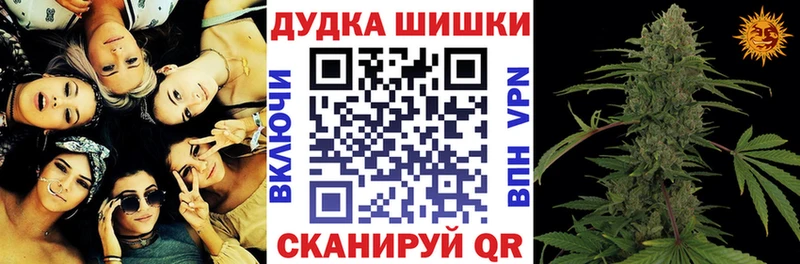 Каннабис ГИДРОПОН Еманжелинск